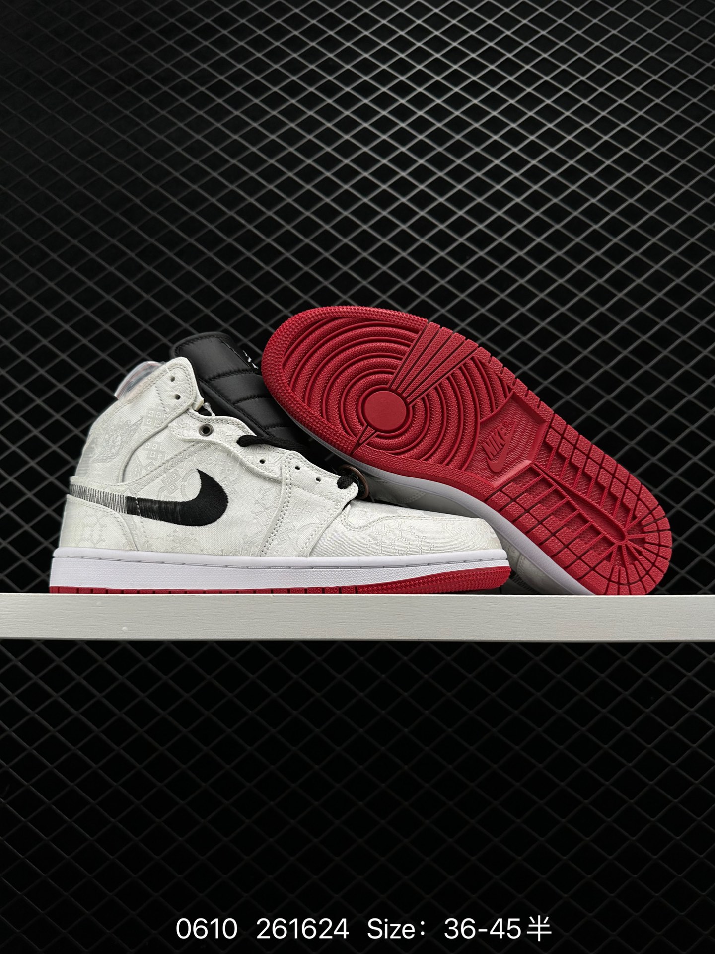 LOT x Air Jordan 1 Mid “Fearless”